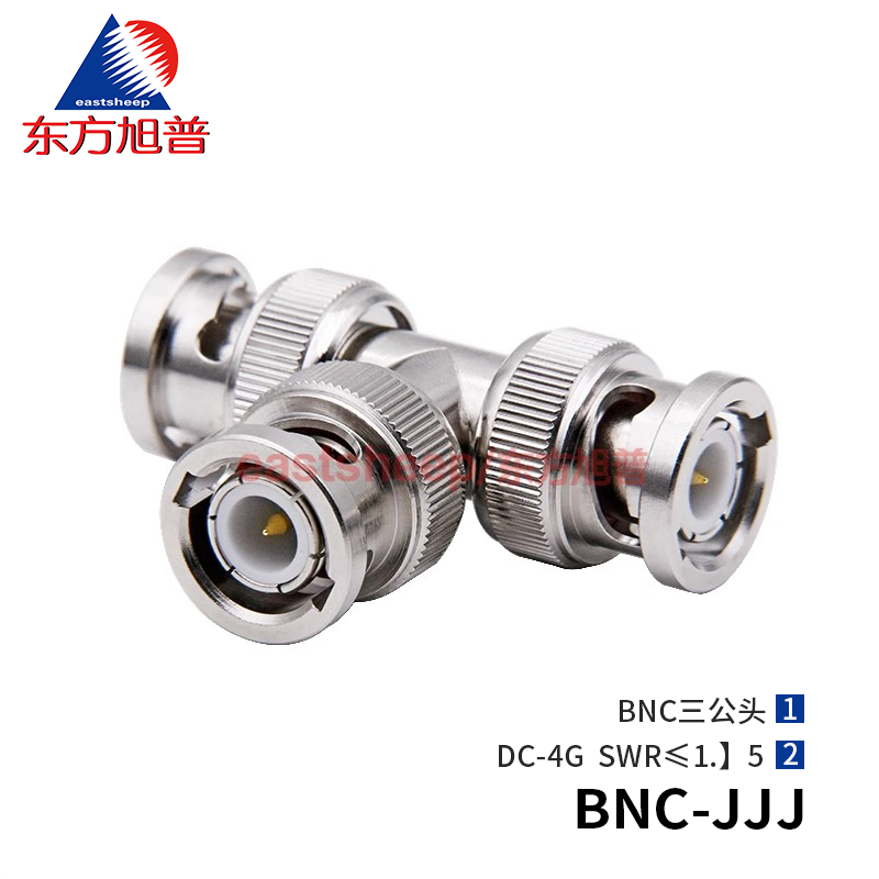 东方旭普 BNC三通转接器 BNC-JJJ BNC-JKJ BNC-JKK BNC-KKK BNC-KJK  T型连接器