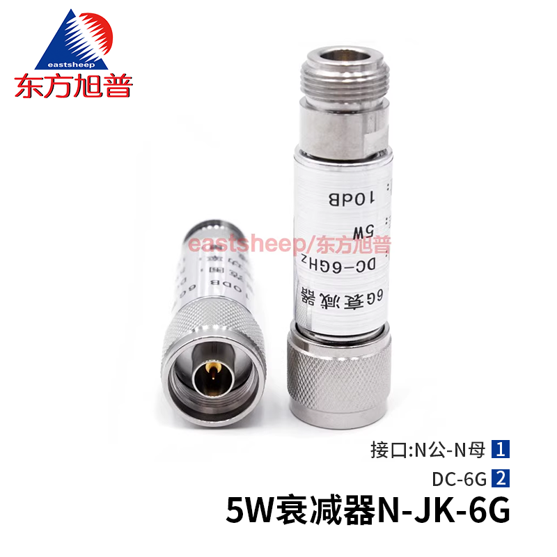 5W N型同轴衰减器 N-JK公母 微波射频 3/5/6/10/20/30DB DC-6G