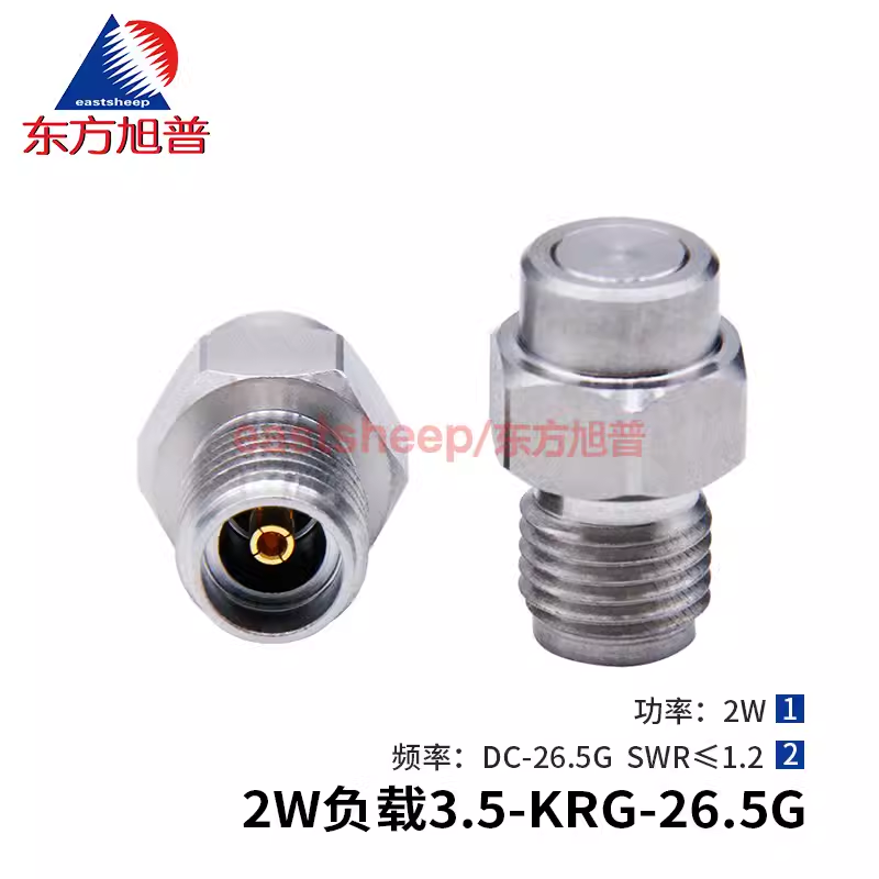 东方旭普 2W负载 3.5-KR 不锈钢3.5母头毫米波终端负载堵头 26.5G 2W-3.5-KRG-26.5G