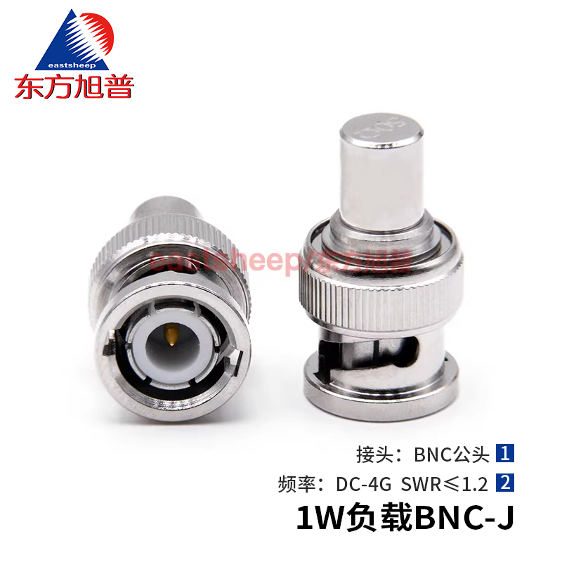 东方旭普 1W负载 BNC-J BNC终端负载 BNC公 50欧姆同轴负载 DC-4G 1W负载BNC-JR
