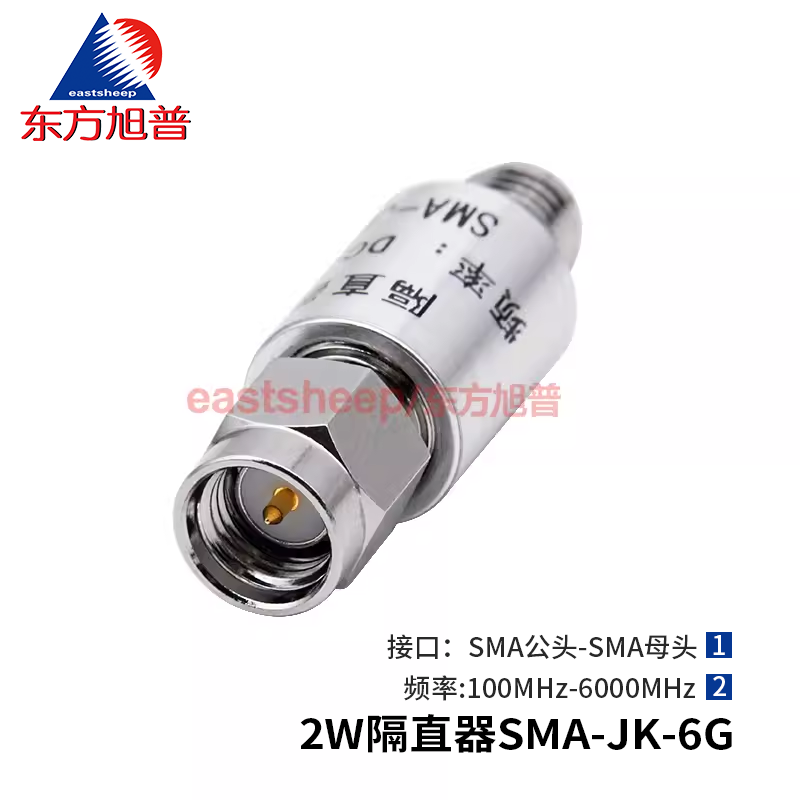 东方旭普 SMA直流隔断器 隔直器DC-BLOCK 100-6000MHz SMA公母 6G 2W隔直器SMA-JK-6G