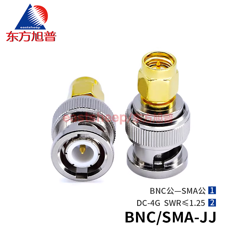 东方旭普 射频转接器 SMA/BNC-JJ BNC/SMA-JJ  BNC/SMA-JJ  BNC/SMA-JJ DC-4G至18