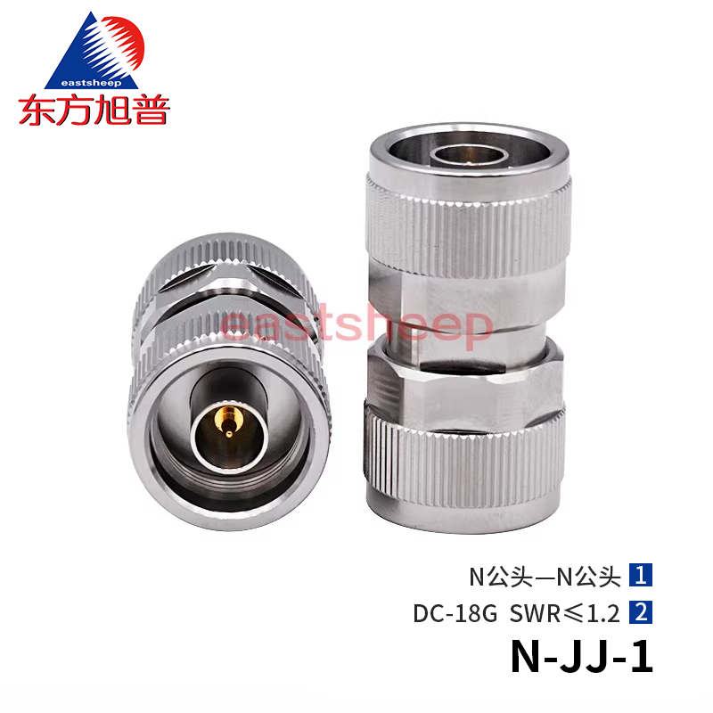 东方旭普 高频测试转接器 N-JJ  N-JK   N-KK 公转N母 N双公 N双母  6G至18G 低驻波