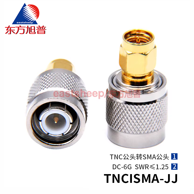 东方旭普 GPS转接器 TNC/SMA-JJ TNC/SMA-JK  TNC/SMA-KK  TNC/SMA-KJ TNC公转SMA公  6G