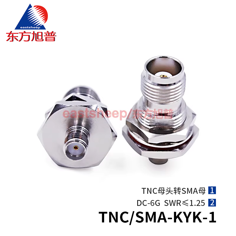 东方旭普 GPS转接器 TNC/SMA-KYK-1 TNC/SMA-KYK-2 TNC母转SMA母 穿墙带防水圈 6G-18G