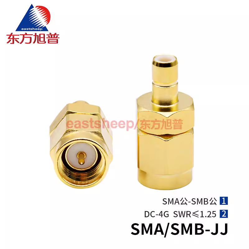东方旭普 射频转接器 SMA/SMB-JJ SMA/SMB-JK SMA/SMB-KK SMA/SMB-KJ  6G